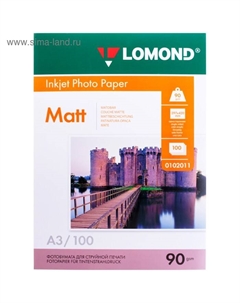 Фотобумага для струйной печати А3, 100 листов, 90 г/м2, односторонняя, матовая (0102011) Lomond