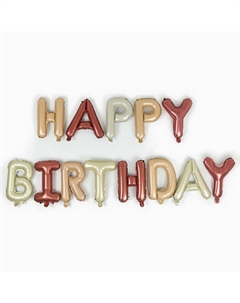 Воздушные шары фольгированные 16", гирлянда «С Днём Рождения» Страна карнавалия