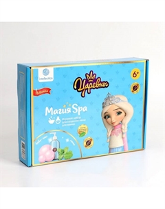 Пена для ванны своими руками «Царевны», набор для творчества Intellectico