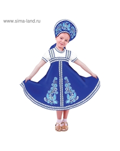 Карнавальный русский костюм "Птица Феникс", платье-сарафан, кокошник, цвет синий, р-р 30, рост 110-116 см Страна карнавалия