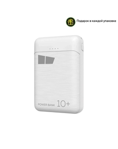 Внешний аккумулятор More choice PB32-10, 10000 мАч, 2xUSB, 2.1 А, белый