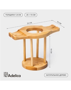 Столик-поднос для вина на 2 персоны, 25×15×1,8 см, берёза Adelica