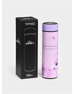 Термос «Цветочки», 450 мл, с ситечком Сима-ленд