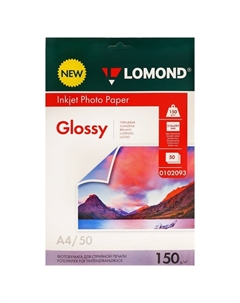 Фотобумага для струйной печати А4, 50 листов, 150 г/м2, двусторонняя, глянцевая Lomond