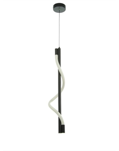 Светильник потолочный «Аланед», LED, 14 Вт, 4000К, черный, 15×15×63-203 см Bayerlux
