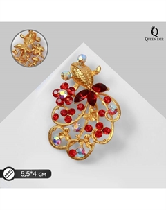 Брошь «Рыбка» с ажурным хвостом, цвет красный в матовом золоте Qf