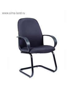 Кресло офисное 279V, с подлокотниками, на полозьях, ткань, цвет серый JP 15 - 1 Chairman