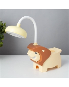 Настольная лампа «Львёнок» LED USB АКБ желто-шоколадный 7.5×13×29 см Risalux