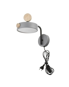 Бра с выключателем на проводе «Пиатти» LED 12 Вт 4000К серый 15×26×16 см Bayerlux