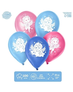 Воздушные шары латексные 12" «Ангелы», 100 шт. Страна карнавалия