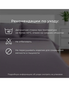 Постельное бельё евро «» Denim, жатый хлопок, синее Этель