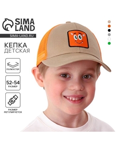 Кепка детская для мальчика "Монстрик", р-р 52-54, 5-7 лет Overhat kids