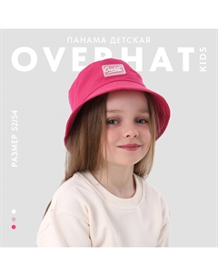 Панама детская для девочки, цвет фуксия, р-р 52-54 Overhat kids