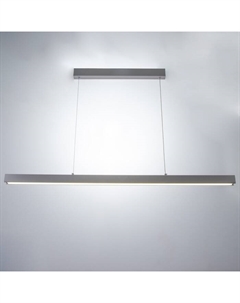 Люстра с ПДУ «Лунго» LED 80 Вт 3000-6000К белый 7×110×5 см Bayerlux