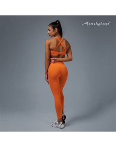 Легинсы спортивные женские Comfort, размер S, оранжевые Onlytop