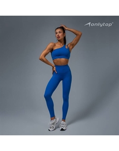 Легинсы спортивные женские Base, размер L, синие Onlytop