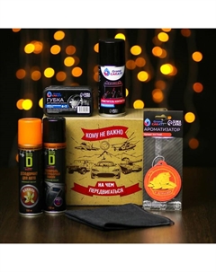 Подарочный набор "Кому не важно на чем передвигаться" Grand caratt