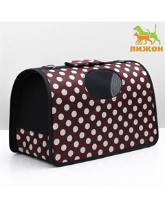 Сумка - переноска для животных "Горошек", коричневая, размер М, 40 х 21 х 27 см Пижон