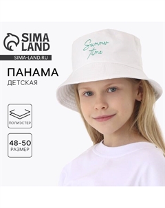 Панама детская для девочки «Лето», цвет белый, р-р 54 Overhat kids