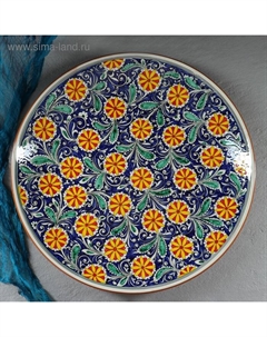 Ляган узбекский Риштанская Керамика «Цветы», d=55 см, синий Шафран