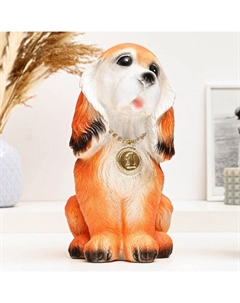 Копилка для денег «Собака с медалью», гипс, рыжая, 24 см Хорошие сувениры