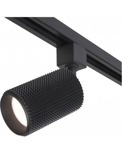 Трековый светильник Spike GU10 MRL 1011 (белый) Elektrostandard