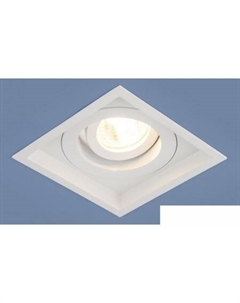 Точечный светильник 1071/1 MR16 (белый) Elektrostandard