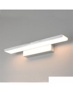 Точечный светильник Sankara (серебристый) Elektrostandard