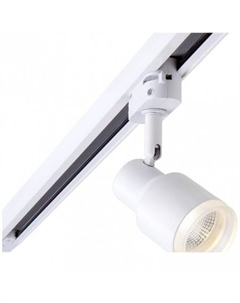 Трековый светильник Molly 7W 4200K LTB31 (White) Elektrostandard