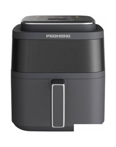 Аэрогриль (аэрофритюрница) AG1901 Redmond (редмонд)