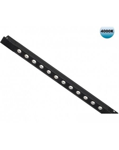 Трековый светильник Shino Flum 359433 Novotech