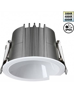 Точечный светильник Spot Lang 359426 Novotech