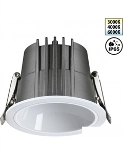 Точечный светильник Spot Lang 359424 Novotech