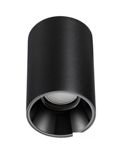 Спот Over Recte 359419 Novotech