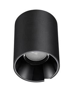 Спот Over Recte 359422 Novotech