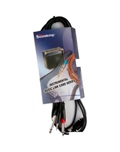 Кабель BB317-3M (3 м) Soundking