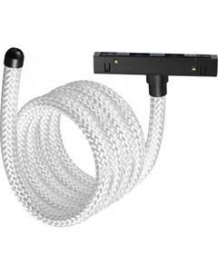 Трековый светильник Ramo Konst 359335 Novotech