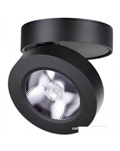 Точечный светильник Groda 357985 Novotech