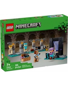 Конструктор Minecraft 21252 Оружейная комната Lego