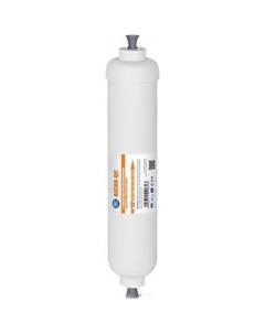 Картридж AICRO-QC Aquafilter