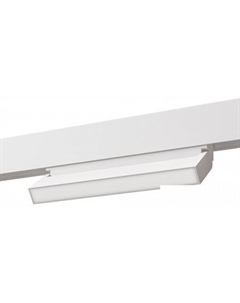 Трековый светильник Linea A4679PL-1WH Arte lamp