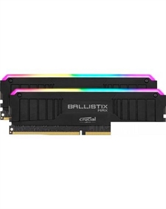Ballistix MAX RGB 2x8ГБ DDR4 4400 МГц BLM2K8G44C19U4BL Crucial