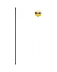 Линейный светильник Konst 359349 Novotech