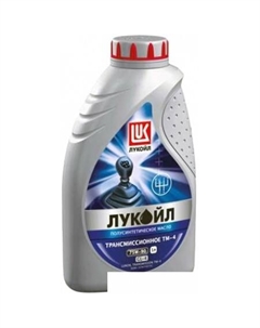 Трансмиссионное масло ТМ-4 75W-90 1л Лукойл