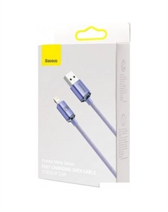 Кабель Crystal Shine USB Type-A - Lightning (2 м, фиолетовый) Baseus