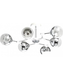 Припотолочная люстра Вита 220013506 De markt