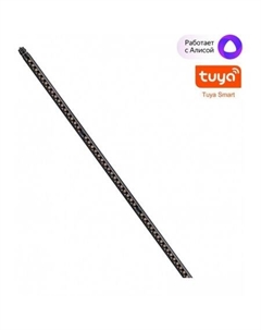 Трековый светильник Konst Glat 359368 Novotech