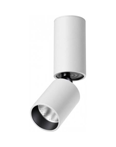 Спот Over Tubo 359314 Novotech