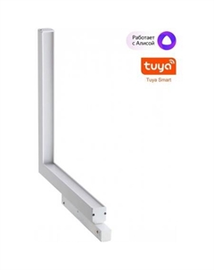 Трековый светильник Shino Flum 359503 Novotech