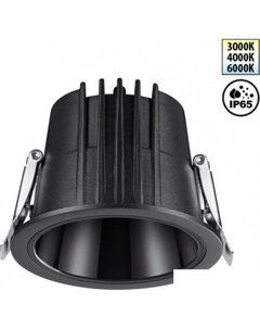 Точечный светильник Spot Lang 359425 Novotech